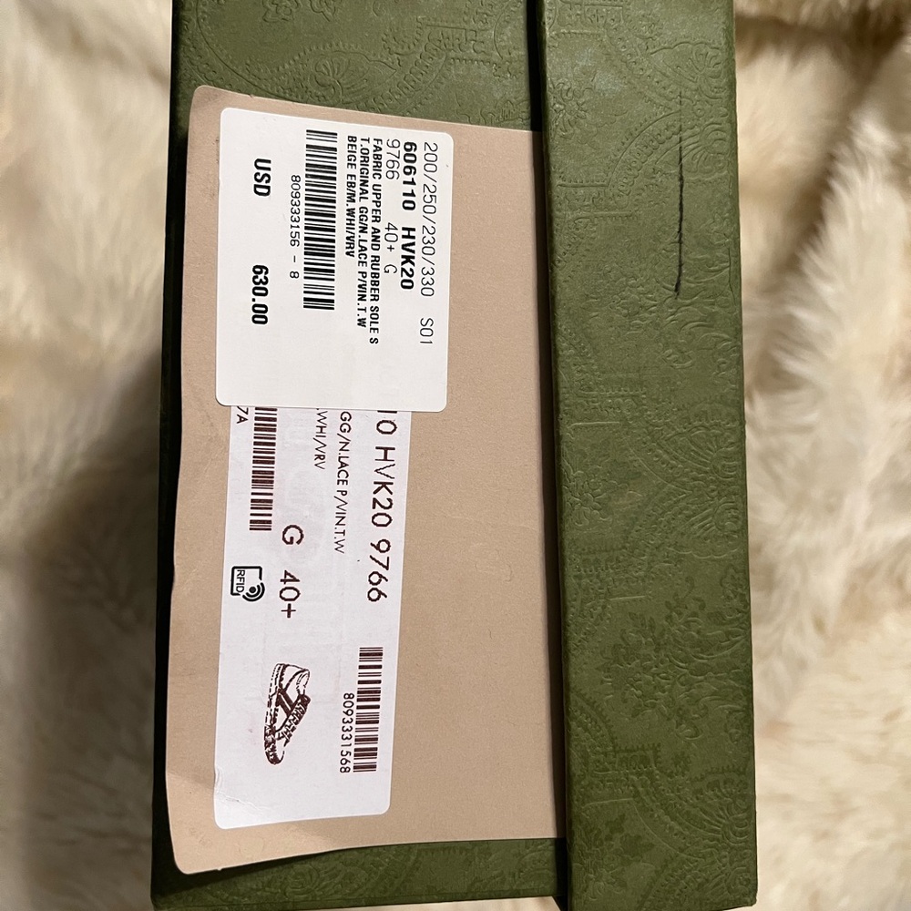 Gucci Green Monogram Box - Picture 3 of 6